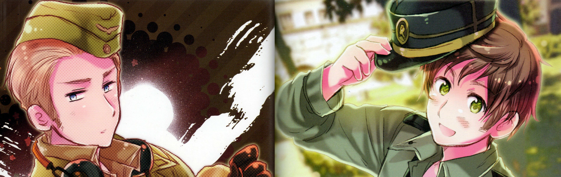 banner