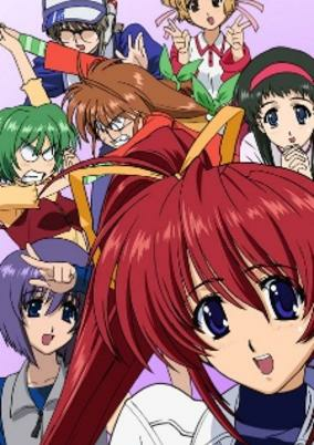 Capa de Comic Party Revolution OVA