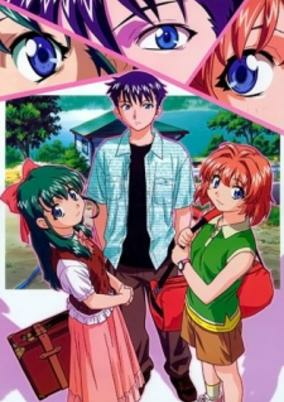 Capa de Onegai☆Twins: Natsu wa Owaranai