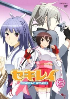 Capa de Sekirei: Hajimete no Otsukai