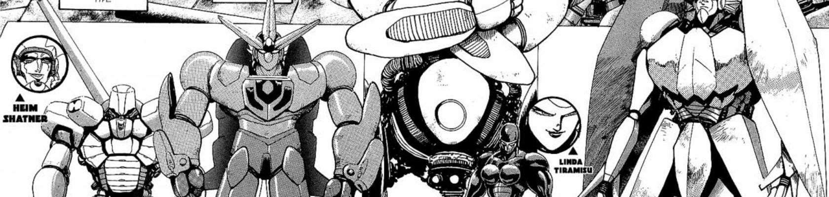 banner
