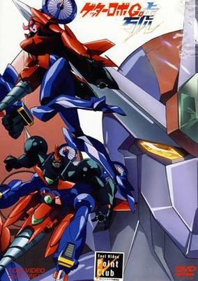 Capa de Getter Robo Go