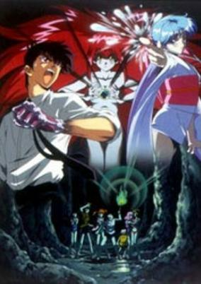 Capa de Jigoku Sensei Nube: Kyoufu no Natsuyasumi!! Ayashi no Umi no Densetsu!