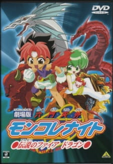 cover image