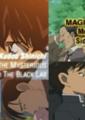 Cover of Related works