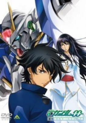 Titelbild von Mobile Suit Gundam 00: Tenshitachi no Kiseki