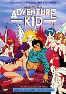 Titelbild von Youjuu Sensen Adventure Kid