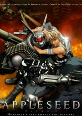 Capa de Appleseed (Movie)