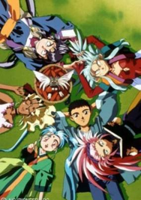 Capa de Tenchi Muyou! Ryououki 2nd Season