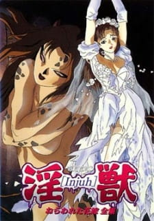 Capa de Injuu Nerawareta Hanayome