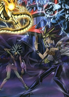 Capa de Yu☆Gi☆Oh! Duel Monsters: Battle City Special
