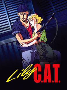 Capa de Lily C.A.T.
