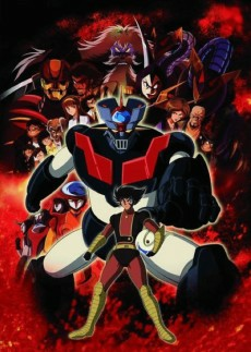 Capa de Shin Mazinger Shougeki! Z-hen