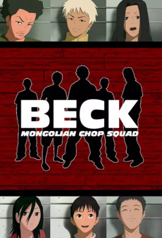 Capa de Beck