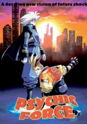 Titelbild von Psychic Force