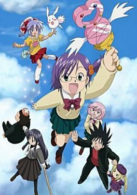Capa de Nanaka 6/17 Special