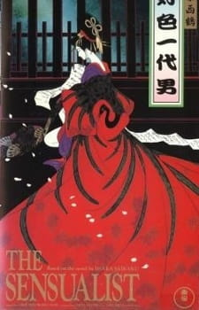 Capa de Koushoku Ichidai Otoko