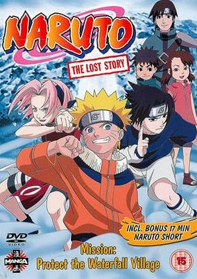 Capa de Naruto: Takigakure no Shitou - Ore ga Eiyuu Dattebayo!