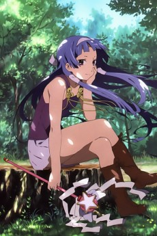 Capa de Kannagi: Moshimo Kannagi ga Attara...