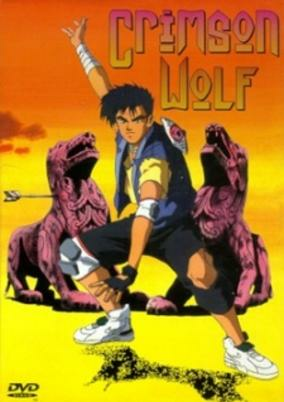 Capa de Hon Ran