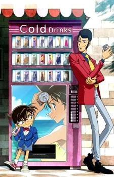 Capa de Lupin III vs. Detective Conan