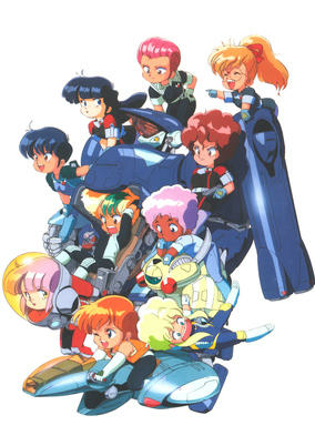 Capa de Ten Little Gall Force
