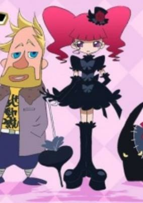 Capa de Marie & Gali Episode Zero