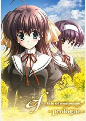 Capa de ef: A Tale of Memories. - Prologue