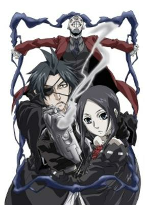 Cover of Legend of Regios