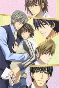 Capa de Junjou Romantica Special