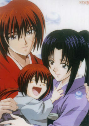 Capa de Rurouni Kenshin DVD-BOX Special Ending