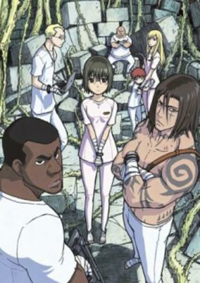 Capa de Ibara no Ou