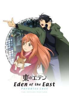 Capa de Higashi no Eden Movie II: Paradise Lost