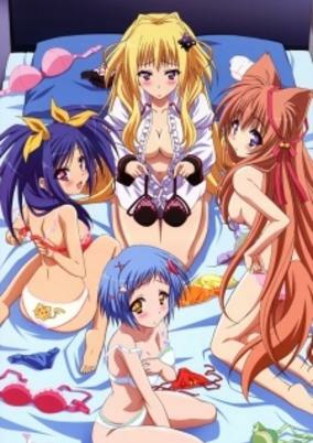 Capa de Tayutayu: Pure My Heart