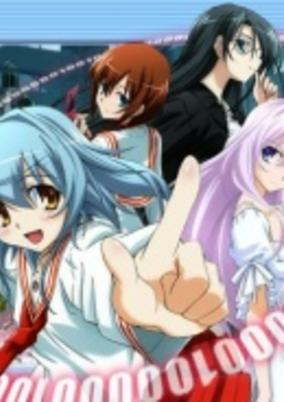 Capa de Yoku Wakaru Gendai Mahou: Cruncha Cruncha Cruncha