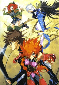 Capa de Shadow Skill: Eigi