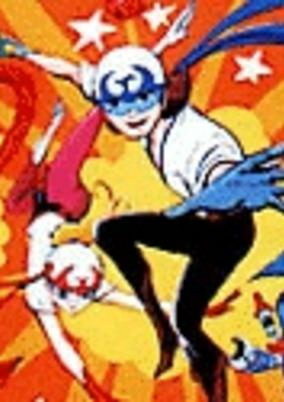 Cover of Time Bokan Series: Zenderman