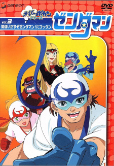 cover image