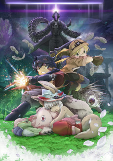 Capa de Made in Abyss Movie 2: Hourou Suru Tasogare