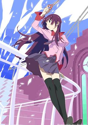 Capa de Bakemonogatari Recap