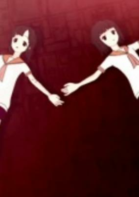 Capa de Hoshi ni Negai wo: Fantastic Cat