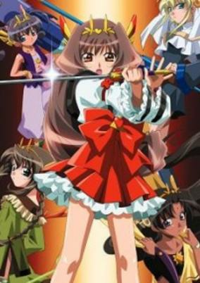 Capa de Chou Henshin Cosprayers vs. Ankoku Uchuu Shougun the Movie