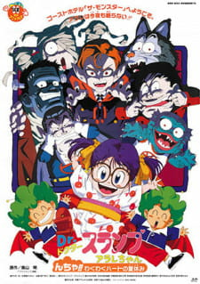 cover image