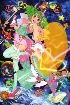 Capa de Macross F Movie 2: Sayonara no Tsubasa