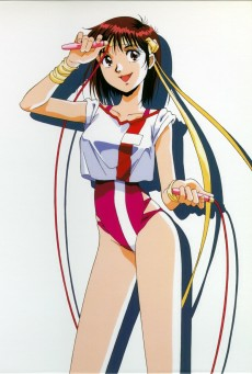 Titelbild von Top wo Nerae! Gunbuster Specials