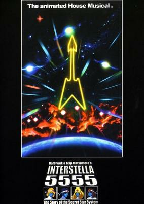 Capa de Interstella5555: The 5tory of The 5ecret 5tar 5ystem