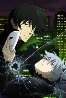 Capa de Darker than Black: Kuro no Keiyakusha Gaiden