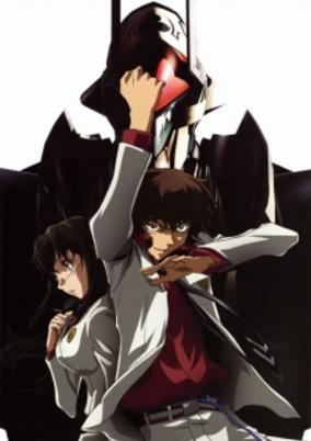 Capa de Kurogane no Linebarrels Specials