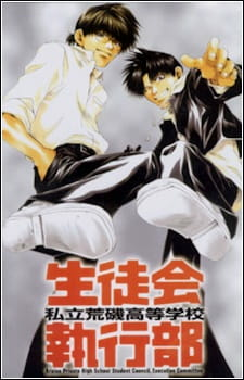 cover image