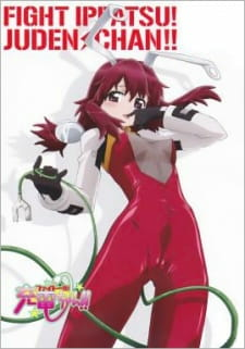 Capa de Fight Ippatsu! Juuden-chan!! Specials